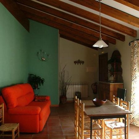 Apartamentos Casa Vidal Adahuesca ห้อง รูปภาพ