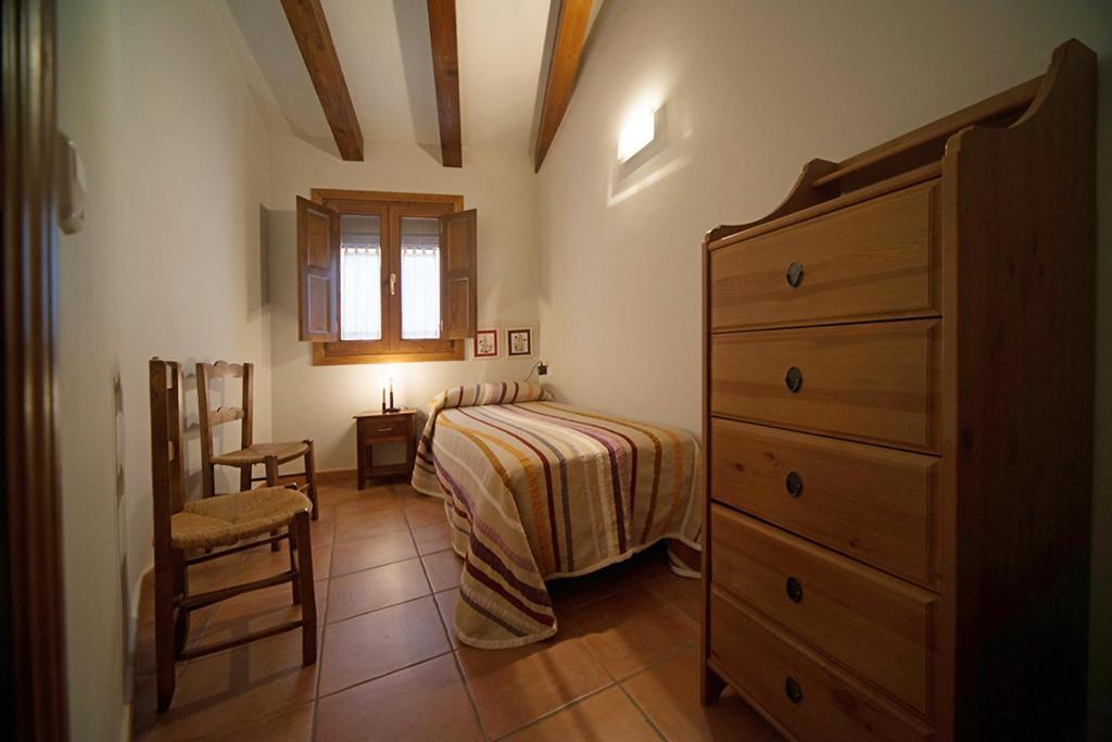 Apartamentos Casa Vidal Adahuesca ห้อง รูปภาพ